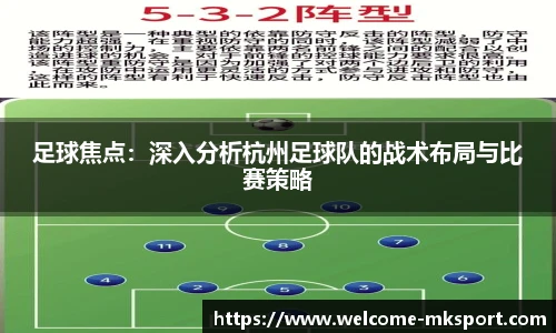 mk体育官方网站