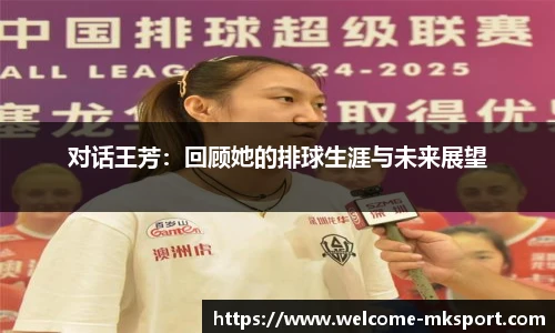 mk体育官网