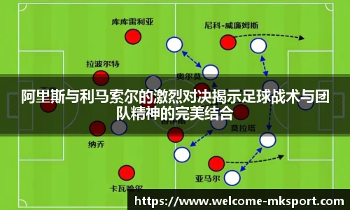 mk体育官方网站
