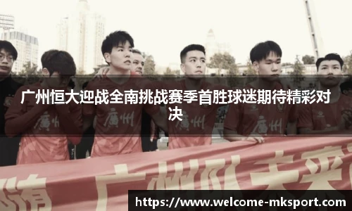 mk体育官方网站