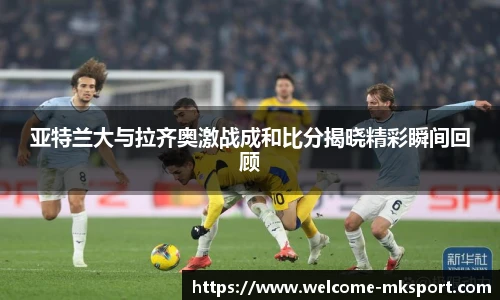mk体育官网