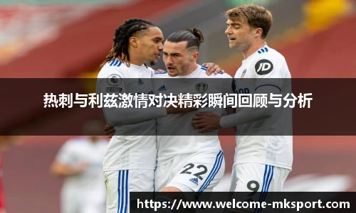 mk体育官方网站