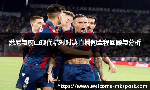 mk体育官方网站