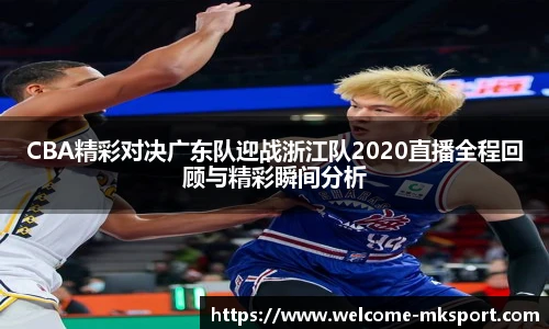 mk体育官方网站